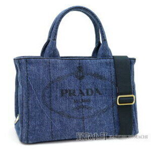 PRADA Denim Tote Bag Silkscreen Printed Triangle Logo Shoulder Handbag Canapa
